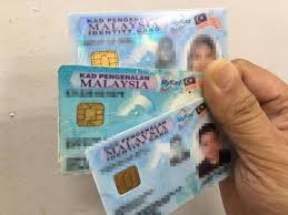 Jabatan pendaftaran negara (tulisan jawi: Jpn Kukuh Ciri Keselamatan Dengan Ciri Implementasi Sistem Biometrik