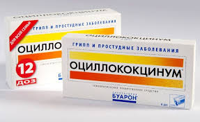 Luchshie Lekarstva Ot Grippa Spisok Preparatov Ot Prostudy Kotorye Vam Ne Pomogut Science Debate