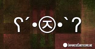 Japanese Emoticon Bears Kaomoji Emoji Dongers