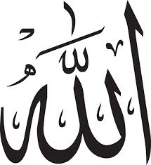 On this site which is uploaded by our user for free download. Tulisan Jawi Khat Software Celebpdf