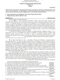 Bac 2018 Sesiunea Speciala Subiectele La Proba Obligatorie A Profilului