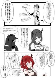 格を表してる b級なので問題ないな ぷ捕れ食で者た達ずのセンスもいい ハモンドの野望はセンスあった 偽装タイトル. ãƒªã‚¢ãƒ«åŠã‚„ On Twitter ã‚¹ãƒ«ãƒˆã¨è¨˜è€…ä¼šè¦‹ ã‚¢ãƒ¼ã‚¯ãƒŠã‚¤ãƒ„ æ˜Žæ—¥æ–¹èˆŸ ã‚¹ãƒ«ãƒˆ æ¥ãŸã‹ã‚‰æã„ãŸ
