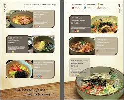 Known to be one of the very few halal korean restaurants in seoul, the wonderful menu at hajj will leave you spoilt for choice, with a plethora of korean and malaysian. Oiso Korean Traditional Cuisine And Cafe Ioi Mall Puchong Posts Facebook