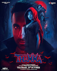 Thamma 2025