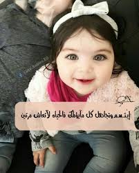 pin by همسة صورة n on تصاميمي incoming call incoming call screenshot wish