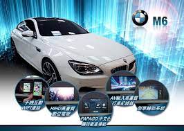 汽車音響安裝 car toy car bmw car