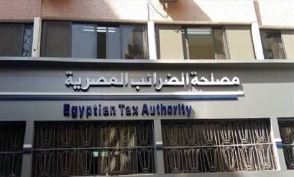 الضرائب» تؤكد على هذه الفئة سرعة التسجيل وفتح ملفات تجنبا للمساءلة القانونية -جريدة المال