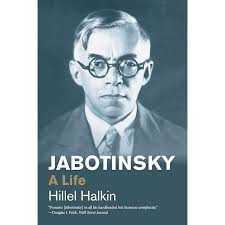 Yosele: A Story from Jewish Life: Dinezon, Jacob, Peppler, Jane, Davis,  Scott Hilton: 9780979815638: Amazon.com: Books