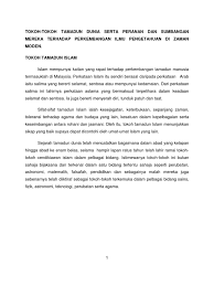 Hal ini bahkan diungkapkan oleh michael h hart, penulis buku 100 tokoh paling berpengaruh dalam sejarah. Tokoh Tokoh Islam