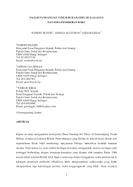 Mempelajari daripada negara jepun dan korea selatan dan. Pdf Dasar Pandang Ke Timur Bukan Sebuah Gagasan Dan Idea Pemikiran Baru Dr Uqbah Iqbal And Nordin Hussin Academia Edu