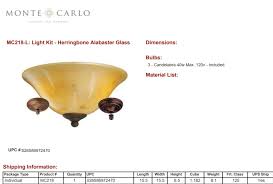 Monte carlo is dedicated to designing fans that are not only beautiful but also engineering them to work efficiently so that each element is designed to contribute to exceptional performance and overall savings in energy costs. Clearance Monte Carlo Ceiling Fan Light Kit Mc218 L Herringbone