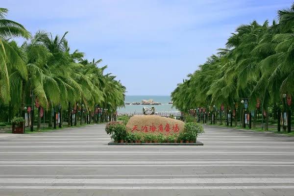 Tianya Haijiao - 5A Sanya "End of the Earth" Romance Landmark - LoongWander