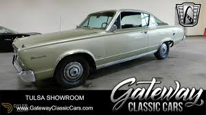 Image result for Soft Yellow 1966 Barracuda