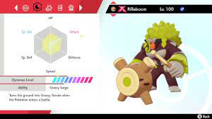 ✨6IV Ultra Shiny Gigantamax Rillaboom✨ EVs Pokemon Sword and Shield 100%  Legal | eBay