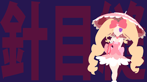 We did not find results for: Wallpaper Illustration Anime Cartoon Kill La Kill Poster Brand Harime Nui Font 1920x1080 Nightelf87 42832 Hd Wallpapers Wallhere