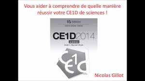 Voici les photos dune lampe de poche et dune disqueuse. Correction Du Ce1d Sciences De 2014 En Video Question 1 Youtube