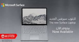 ÙÙØªØ¨Ø© Ø¬Ø±ÙØ± En Twitter ÙØªÙÙØ± Ø§ÙØ§Ù ÙØ¯Ù Ø¬Ø±ÙØ± ÙØ§Ø¨ØªÙØ¨ ÙØ§ÙÙØ±ÙØ³ÙÙØª Ø³ÙØ±ÙØ³ Ø§ÙØ¬Ø¯ÙØ¯ Https T Co Dlhz99tleo موقع تحميل كتب pdf يضم آلاف من الكتب الإلكترونية pdf والعربية والمترجمة والروايات والكتب الإسلامية والتنمية البشرية وكتب التاريخ والفلسفة والمنطق pdf وآلاف من. ÙÙØªØ¨Ø© Ø¬Ø±ÙØ± en twitter ÙØªÙÙØ± Ø§ÙØ§Ù ÙØ¯Ù Ø¬Ø±ÙØ± ÙØ§Ø¨ØªÙØ¨ ÙØ§ÙÙØ±ÙØ³ÙÙØª Ø³ÙØ±ÙØ³ Ø§ÙØ¬Ø¯ÙØ¯ https t co dlhz99tleo