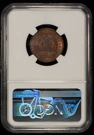 1864 2c Two-Cent Piece