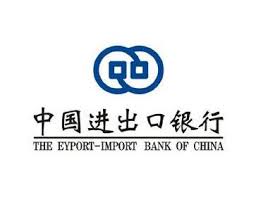 Helping the productive sector to realise its promise through competitive loan facilities. Exim Bank Xinhua Silk Road
