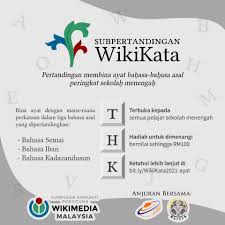 Dalam bahasa inggris, formulir ini dikenal dengan application atau registration form. Iuwscoki0dha3m