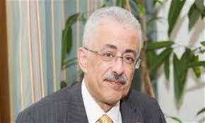 باستخدام هذه الصور png ، يمكنك استخدامها مباشرة في مشروع التصميم الخاص بك دون انقطاع. Ø·Ø§Ø±Ù‚ Ø´ÙˆÙ‚ÙŠ Ù…Ù‡Ù†Ø¯Ø³ÙŠÙ† Ù…ØµØ±ÙŠÙŠÙ† Ø­Ù„ÙˆØ§ Ù…Ø´ÙƒÙ„Ø© Ø³Ù‚ÙˆØ· Ø§Ù„Ø³ÙŠØ³ØªÙ… Ø®Ù„Ø§Ù„ 28 Ø³Ø§Ø¹Ø© Ø£Ø®Ø¨Ø§Ø± Ù…ÙŠØªØ±