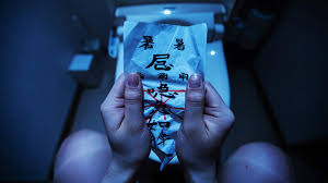 Viral 2021 | 412.5m people have watched this. Film Review Ayako Tachibana Wants To Go Viral 2020 By Amane Sato