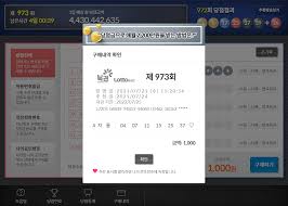 로또 복권에 당첨되기를 원하시는 분들이나 부자되기를 원하시는 분들을 위하여 행운의 신이 전하는 강력한 로또 당첨 비법과 운세를 증가시키는 법을 전달하는 유튜버입니다. Eoo95xhg05svm