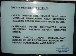 Contoh notis surat tunggakan bayaran yuran. Notis Pangsapuri Saujana Gombak