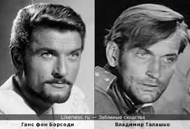 People's artist of ukraine (2002). Vladimir Talashko Na Likeness Ru Luchshie Shodstva V Konce Stranica 3
