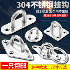 Check spelling or type a new query. Stainless Steel Hook Ceiling Fan Hook Hammock Sandbag Hook Ceiling Ring Pull Hook Fan Top Hook Chandelier Fixing Hook