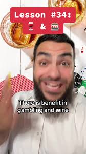 Page 34 of 604: 🍷🎰 🧐 🤷🏻‍♂️🙅🏻‍♂️#islam #muslim #wine #gambling #quran  #dailyquran #quranchallenge #alhamdulillah ❤️