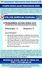 Sistem ini berperanan untuk memudahkan warga kementerian pembangunan luar bandar (kplb) untuk membuat pendaftaran bagi majlis dan seminar yang dianjurkan oleh kementerian secara dalam talian. Iklan Suruhanjaya Perkhidmatan Awam Malaysia Spa Facebook