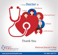 National Doctor S Day 2016 Queen S Nri Hospital Www Queensnrihospital Com Ph 0891 2827777 Doctors Day National Doctors Day Happy Doctors Day