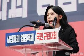 네이트 - News update