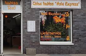 Take control of your venue. Asia Express Meindorsten De