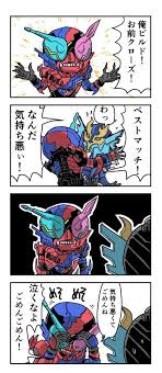 sentai riders and heroes おしゃれまとめの人気アイデア pinterest eric de leon 仮面ライダー イラスト 仮面ライダービルド 仮面ライダー