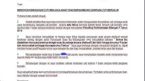 .sakit surat 34 (2.12mb) dan streaming kumpulan lagu contoh surat cuti tanpa gaji kerana sakit surat 34 (2.12mb) mp3 terbaru di metrolagu dan untuk melihat detail lagu contoh surat cuti tanpa gaji kerana sakit surat 34 klik salah satu judul yang cocok, kemudian untuk link download. Contoh Surat Notis Pengurangan Gaji Pekerja Contoh Surat Cuti Tanpa Gaji Dari Majikan Kepada Pekerja Terima Kasih Atas Tenaga Pikiran Dan Kerja Keras Saudara Selama Bekerja Di Perusahaan Kami Amarante Saeko