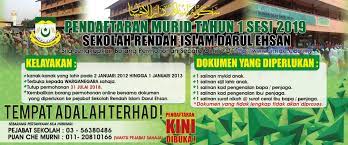 Jenjeram, 42600 kuala langat, selangor darul ehsan. Sekolah Islam Darul Ehsan Startseite Facebook