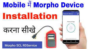 If you're thinking of moving networks or want to sell/give your current handset to someone . Morpho Scl Rd Service Contact Information Finder