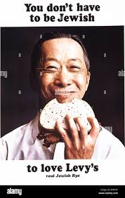 Levys hi-res stock photography and images