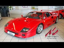 Maybe you would like to learn more about one of these? Impossible To Pilot F40 Assetto Corsa Genel Tartismalar