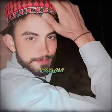 Tere Alam Toon Na Ghazi