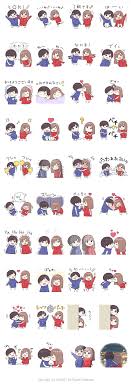 LINEスタンプ「ジャージカップル」発売中！ | イラスト・デザイン制作会社のジョイネット