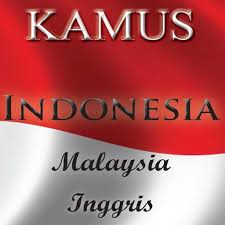 It is a dictionary application that there is a menu translation from malay (melayu) to english or vice versa from english to malay (melayu). Kamus Indonesia Malaysia 2020 17 0 Download Android Apk Aptoide