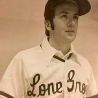 Lone Grove to honor Gene Caton