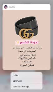 غيمة Cloudd51 Instagram Photos And Videos In 2020 Instagram Photo And Video Instagram Photo