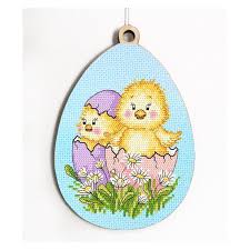 Only 1 available and it's in 1 person's cart. Cross Stitch Kit Easter Bunny Cross Stitch Kit Nip Easter Cross Stitch Kit Cross Stitch Counted Cross Stitch Fiber Arts Cross Stitch Safarni Org