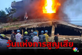จากเกิดเหตุเพลิงไหม้บ้านเรือนประชาชน ในหมู่บ้านกฤษดานคร 31 ถนนบรมราชชนนี ช่วงเช้าตรู่. Nf6nykupu0qmxm