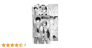 Amazon.co.jp: 群時雨 eBook : くっきおーれ, コミックバベル編集部: Kindleストア