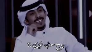 مصمم شعر On Instagram روح حب أنسان غيري شريان الديحاني اكسبلور فولو ي حلو Co 70 Instagram Posts Fashion Instagram